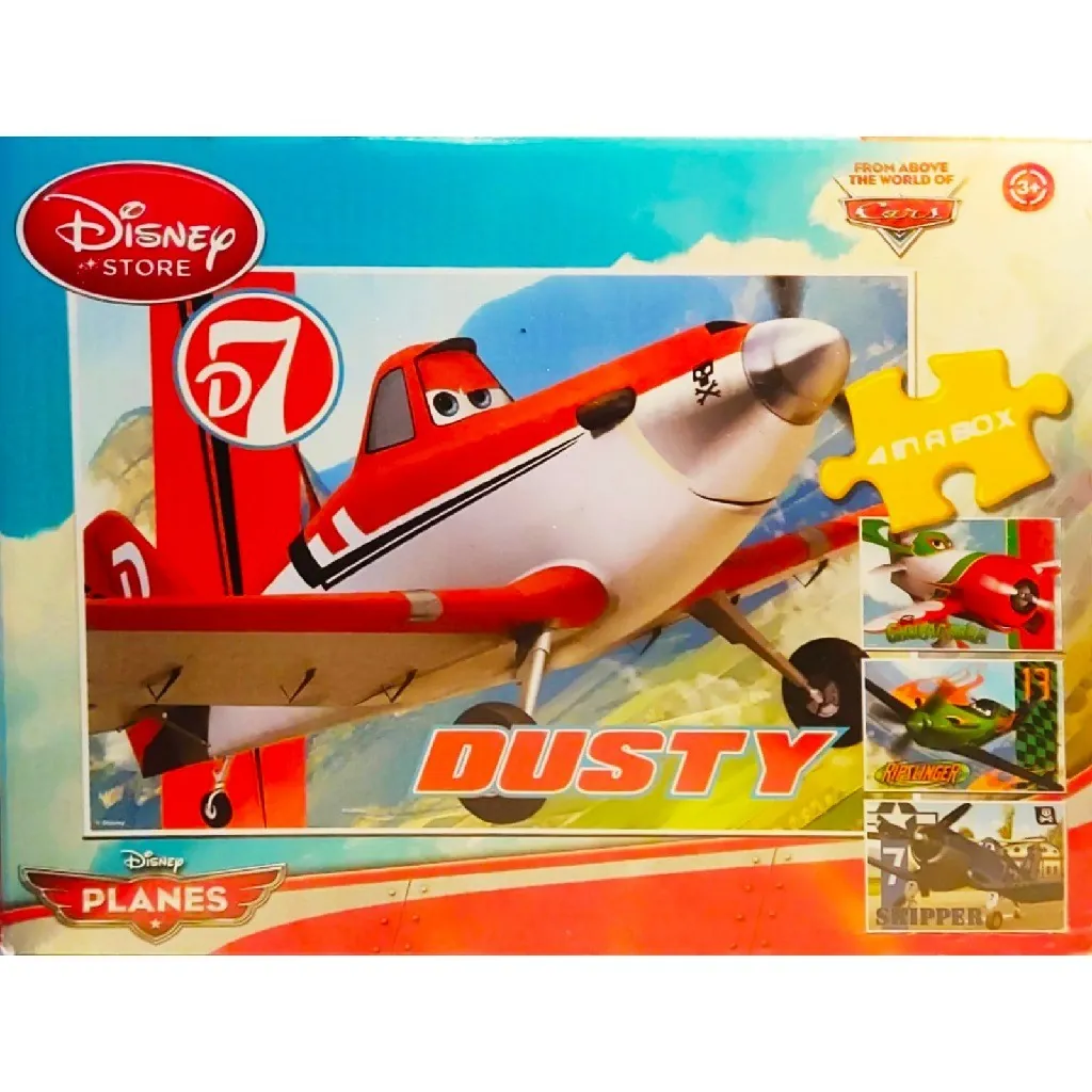 Puzzle Dusty Planes 4 in a box Disney Store Disney Store - 1