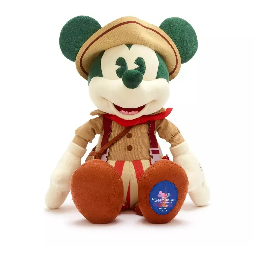 Plüschtier Die Hauptattraktion 11/12 Disney Store Disney Store - 1